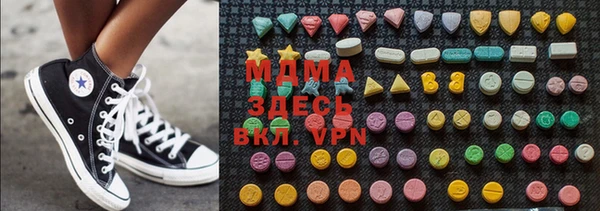 марки lsd Верхний Тагил